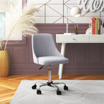 Wayfair small desk discount chair